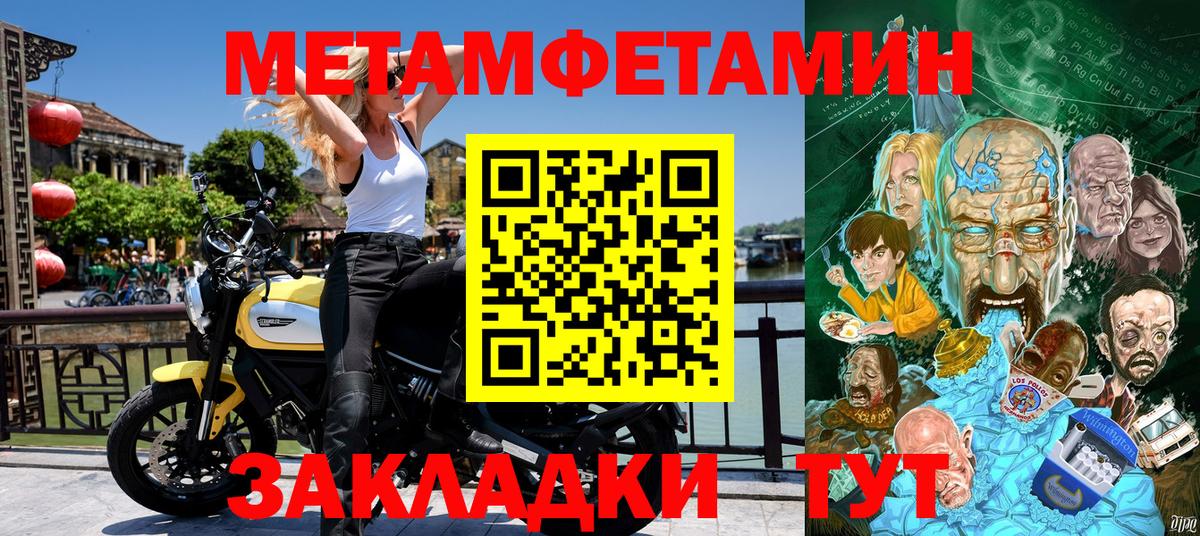 АМФ Premium  Вход с VPN  АМФ  Крымск 