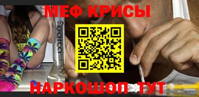 трава Камышлов