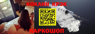 ALPHA-PVP Кандалакша