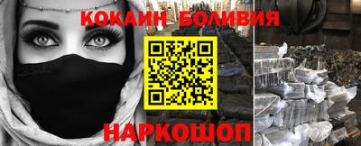 каннабис Канаш