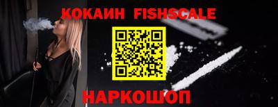 ALPHA-PVP Кандалакша