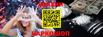 трава Камышлов