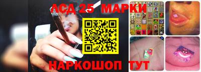 трава Камышлов