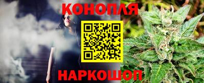 ALPHA-PVP Кандалакша