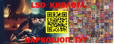 ALPHA-PVP Кандалакша