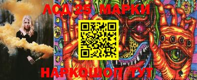 каннабис Канаш