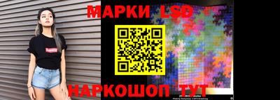 каннабис Канаш