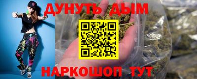 ALPHA-PVP Кандалакша