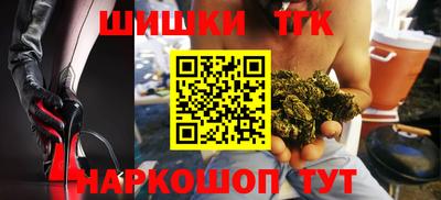 трава Камышлов