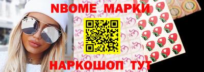 ALPHA-PVP Кандалакша