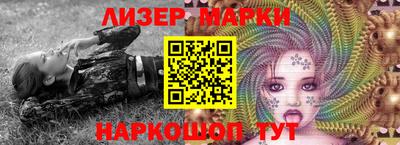 каннабис Канаш