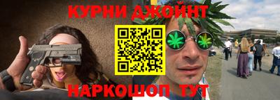 трава Камышлов
