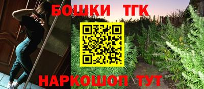 ALPHA-PVP Кандалакша