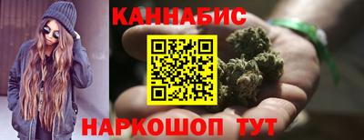 трава Камышлов