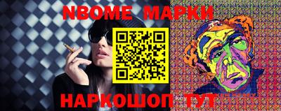 трава Камышлов