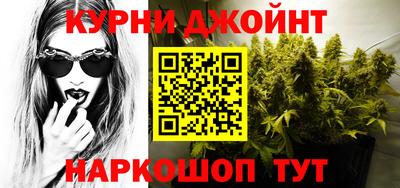 трава Камышлов