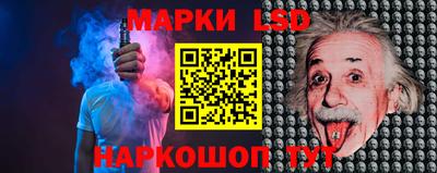 ALPHA-PVP Кандалакша