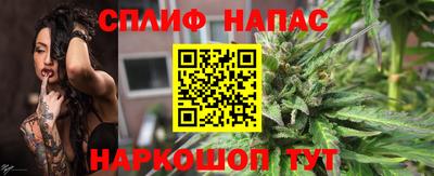 трава Камышлов