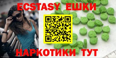 каннабис Канаш