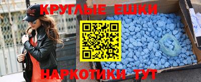 каннабис Канаш