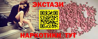 ALPHA-PVP Кандалакша