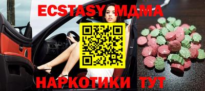 ALPHA-PVP Кандалакша