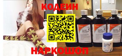 ALPHA-PVP Кандалакша