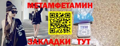 каннабис Канаш