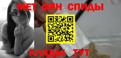 трава Камышлов