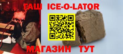 трава Камышлов