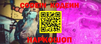 каннабис Канаш