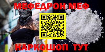 трава Камышлов